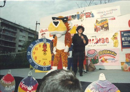 Τζίνα Κωνσταντίνου, διοργάνωση εκδήλωσης του παιδικού τηλεοπτικού σταθμού Junior's TV, τη δεκαετία του 1990