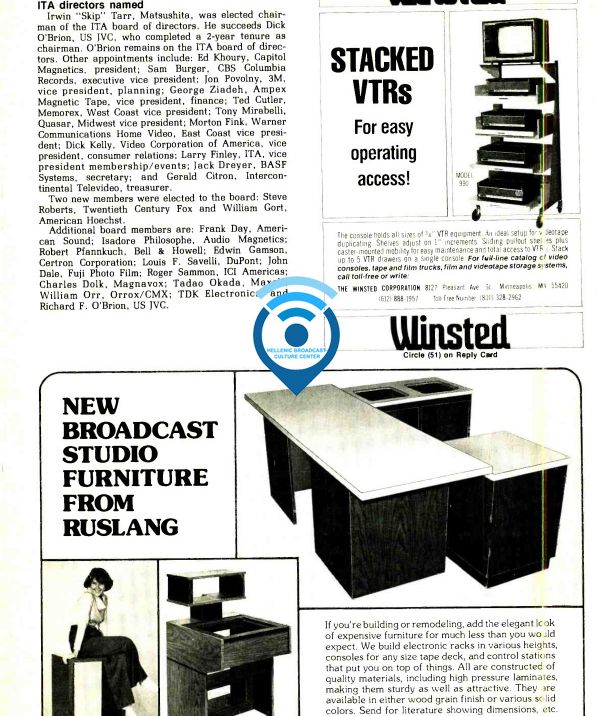 winsted-broadcast-furniture